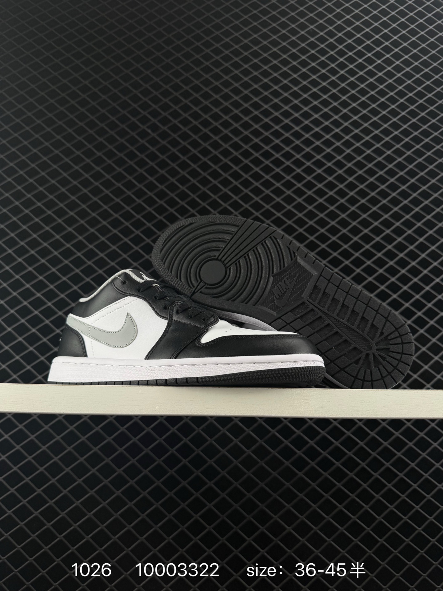 NIKE AIR JORDAN 1 LOW SE